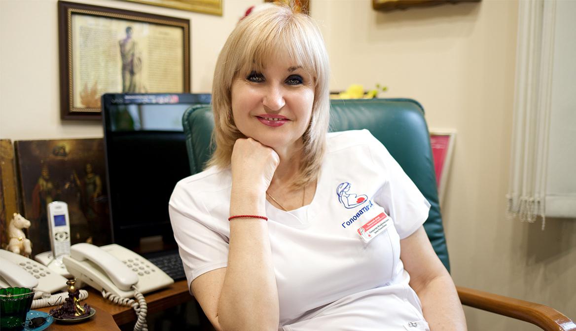 Ирина Головатюк-Юзефпольская в своем кабинете фото