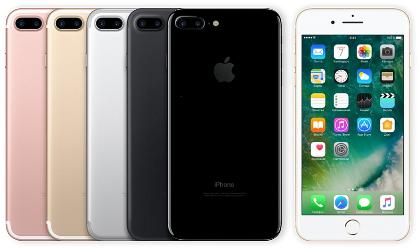 Первый iPhone с диагональю дисплея 5,5 дюймов iPhone 7+ крупный смартфон