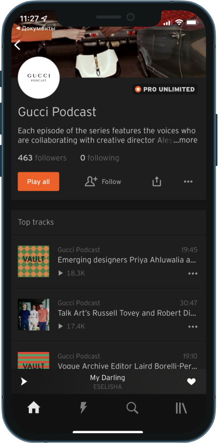 Подкасты Gucci Podcast и All ears English Gucci Podcast и All ears English
