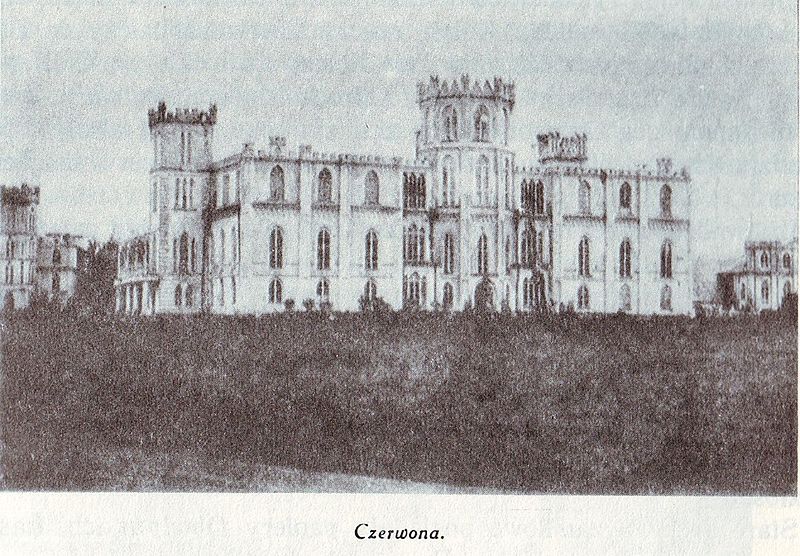 Дворец Терещенко в Житомире