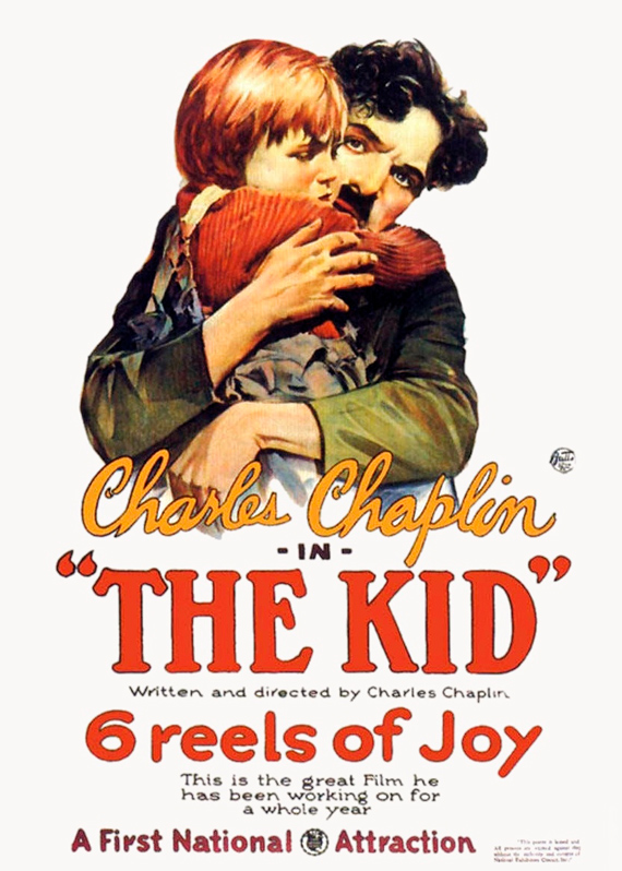 Малыш Чарли Чаплин постер