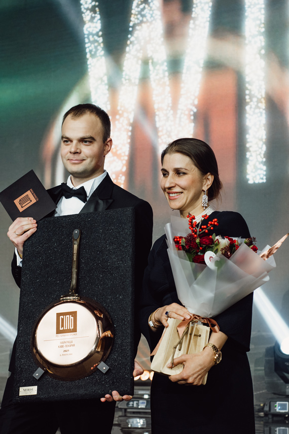 Премия «СОЛЬ» 2021 в Киеве фото