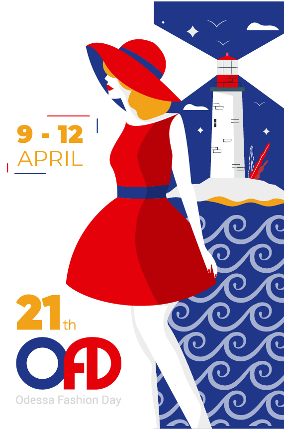 Афиша Odessa Fashion Day Открыта регистрация дизайнеров для участия в новом сезоне Odessa Fashion Day Одесса Folga'