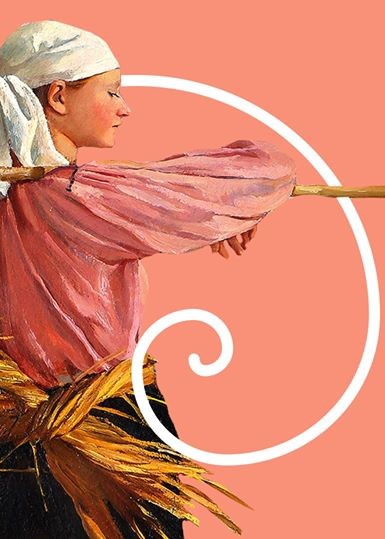 Афиша OFAM From Homе OFAM From Homе