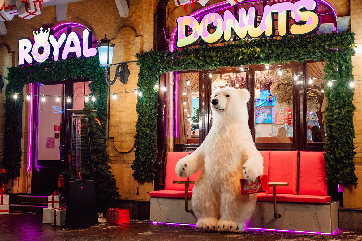 Новогодние витрины Royal Donuts Ukraine в Киеве Royal Donuts Ukraine в Киеве