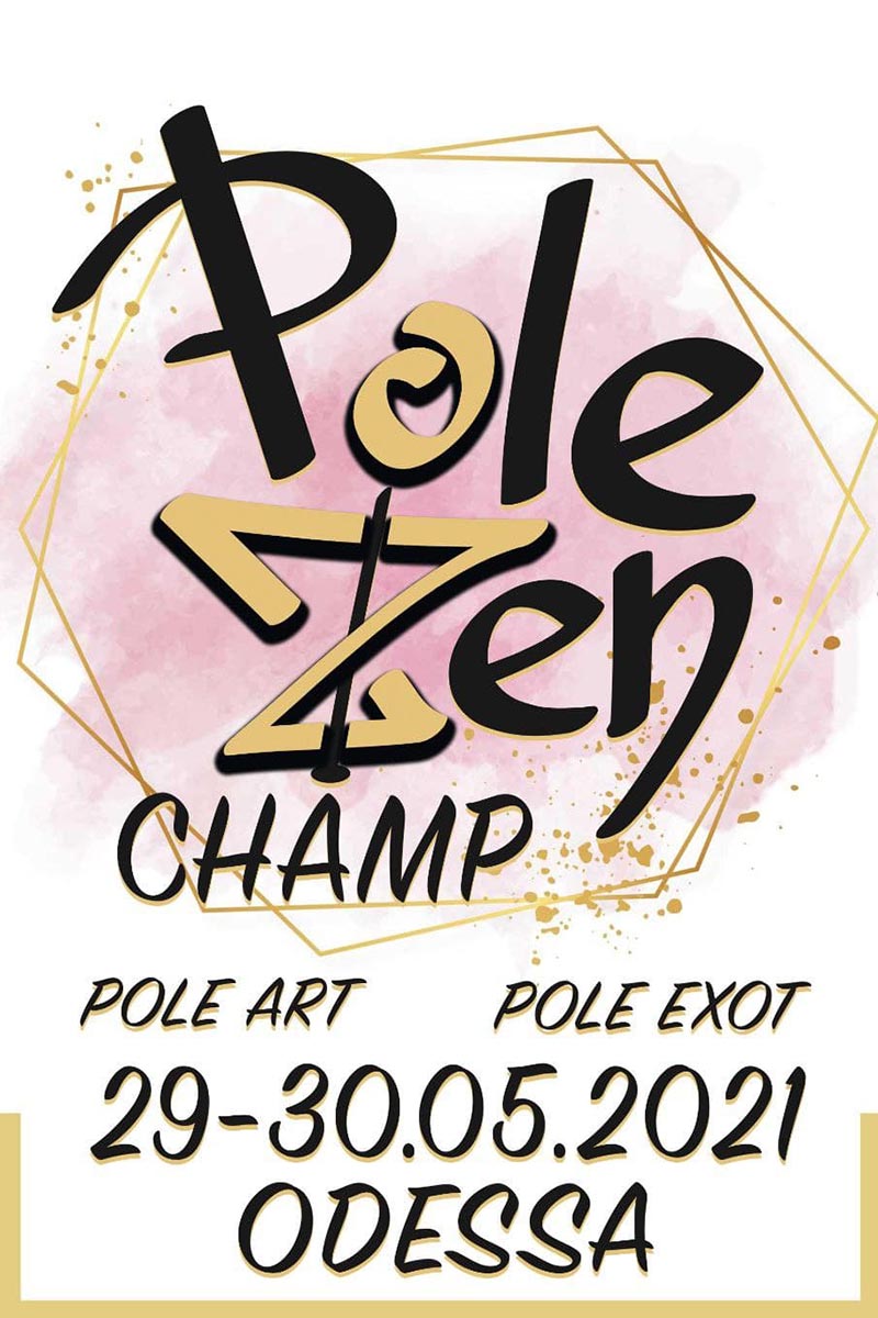 Pole Zen Champ