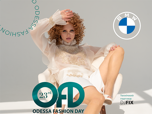 Odessa Fashion Day