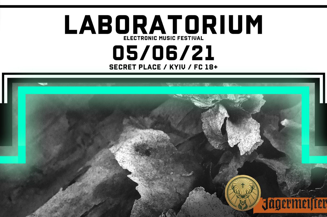 Laboratorium Festival