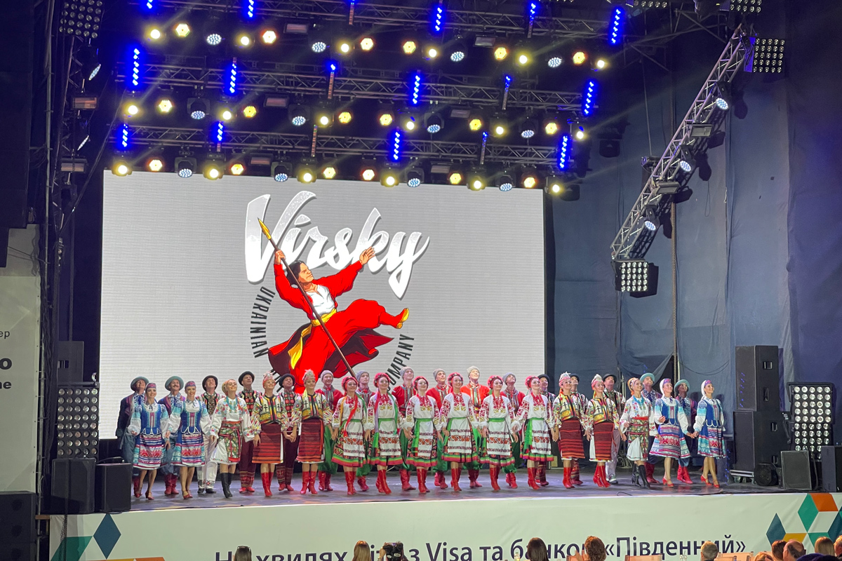 Ансамбль Virsky