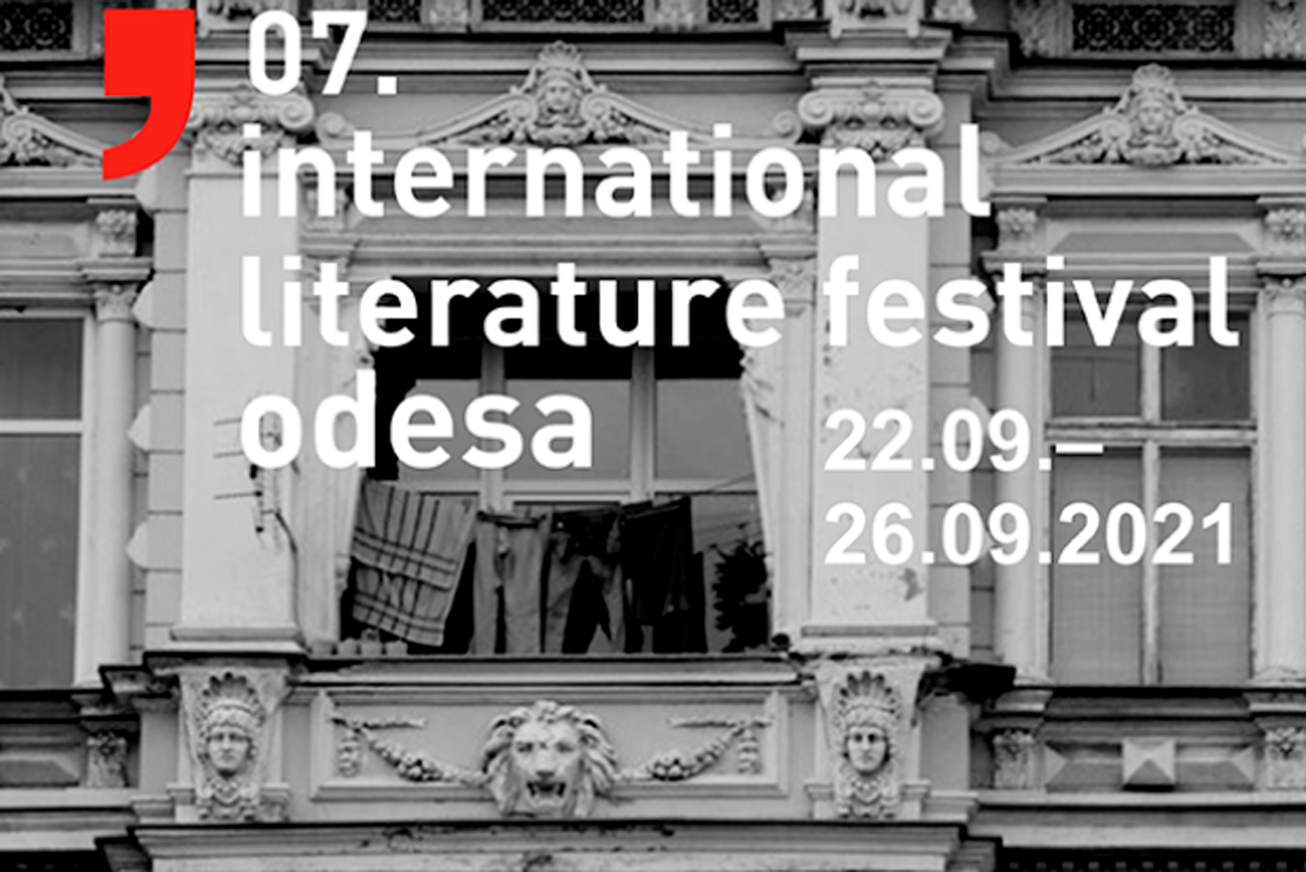 Международный литературный фестиваль