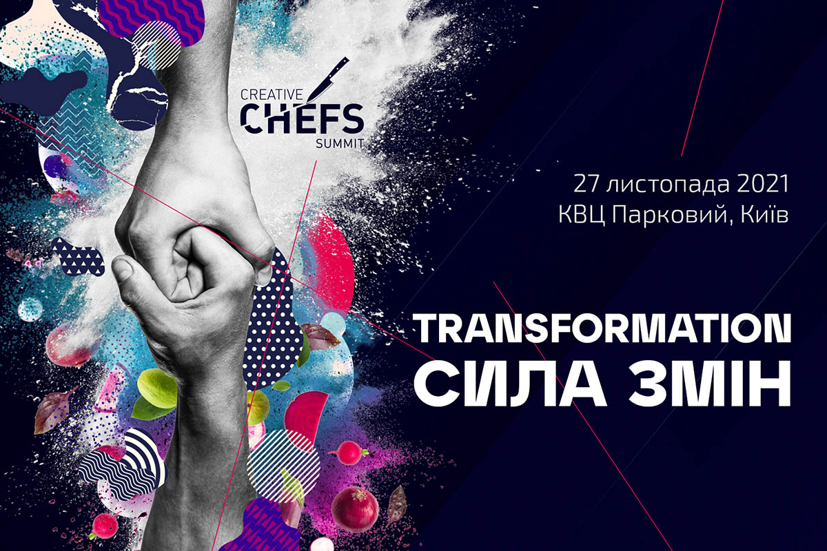Creative Chefs Summit 2021