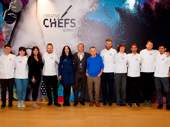 Участники Creative Chefs Summit 2021