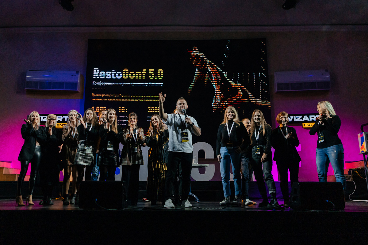 Организаторы RestoConf 5.0 в Одессе