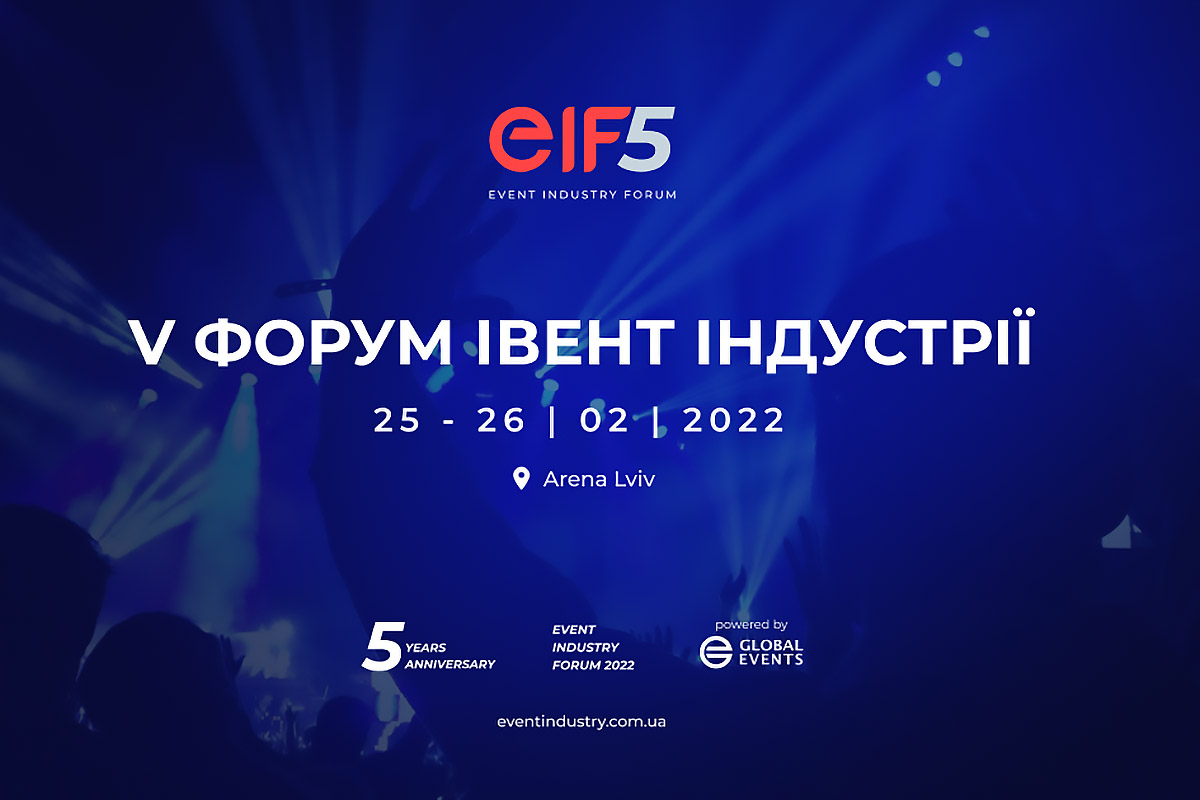 Event Industry Forum 2022: