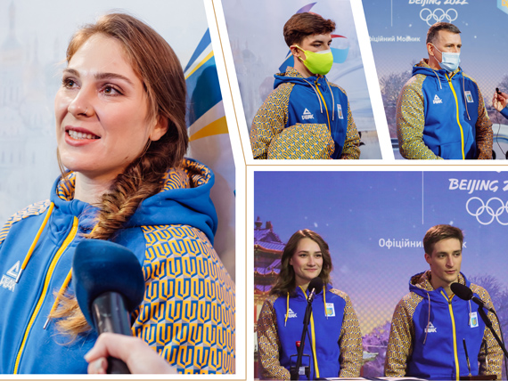 Сборная Украины на зимних Олимпийских играх
