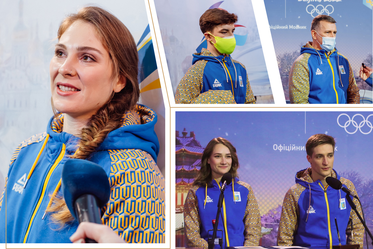 Сборная Украины на зимних Олимпийских играх
