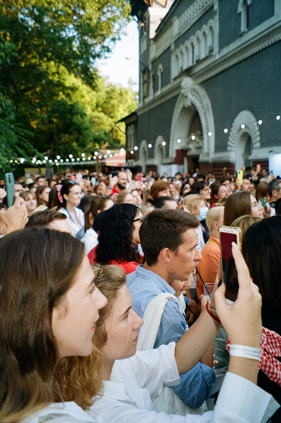 Vintage Charity Market & Sova Picnic Vintage Charity Market & Sova Picnic в Одессе