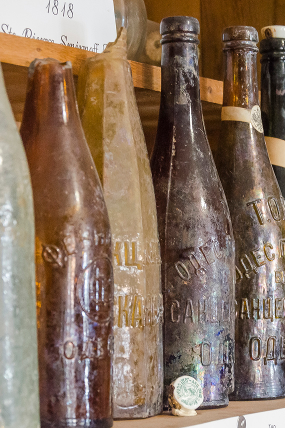 Пляшки XVIII-XX століть