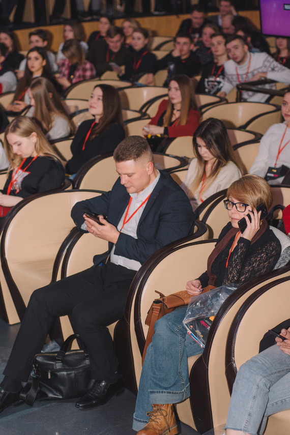 Зрители DigitalConf фото Диджитал конф одесса маркетинг