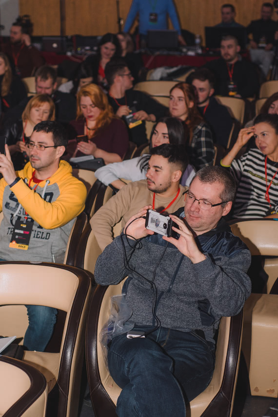 Зрители на DigitalConf Диджитал конф одесса реклама