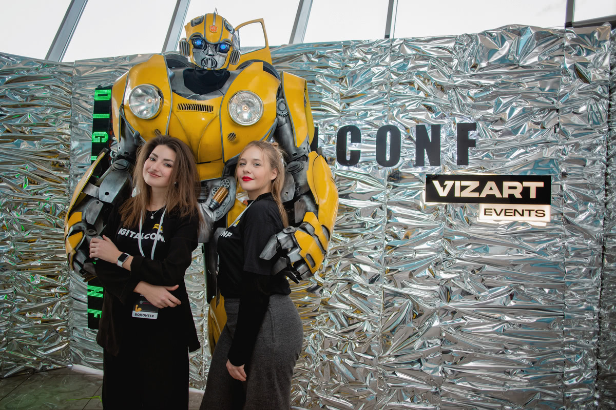 Фотозона на DigitalConf 3.0 десептикон одесса фото