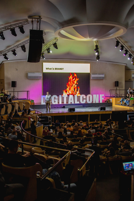 DigitalConf традиционно проходит в концерт-холле «Одесса» DigitalConf как купить билет