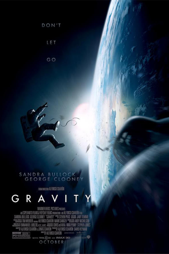 Гравитация постер