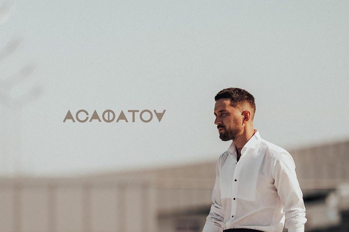 Выступление АСАФАТОV в Киеве АСАФАТОV певец