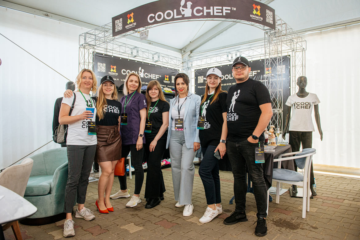 Команда бренда одежды Cool Chef Cool Chef