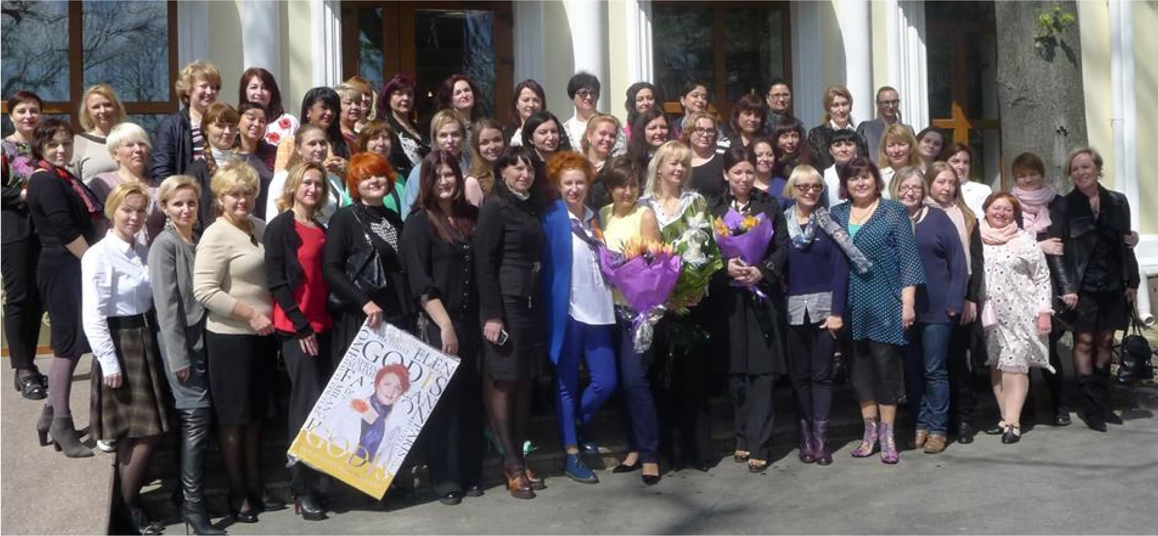 Работа «Ассоциация женщин Украины «ДIЯ»» фото