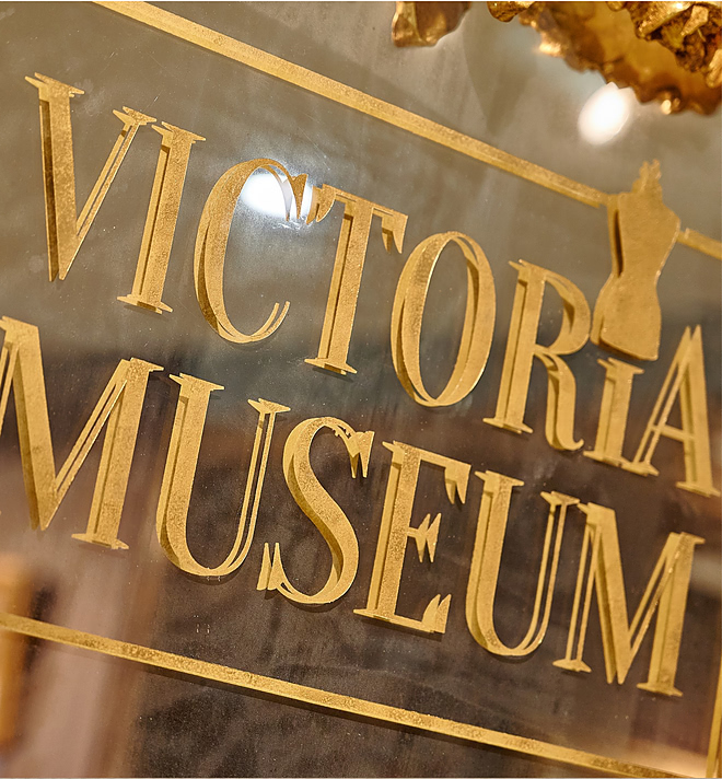 Victoria Museum —  приватний музей в Києві