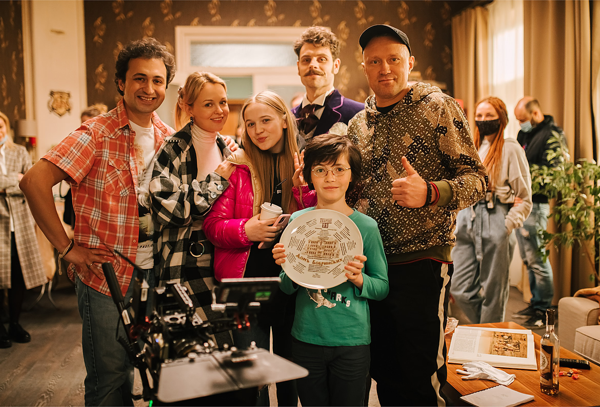 Команда сериала «Дом Бобринских» Съемки сериала «Дом Бобринских»