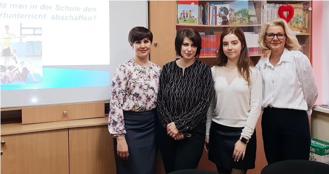 Преподаватели сш No90 Преподаватели СШ No90