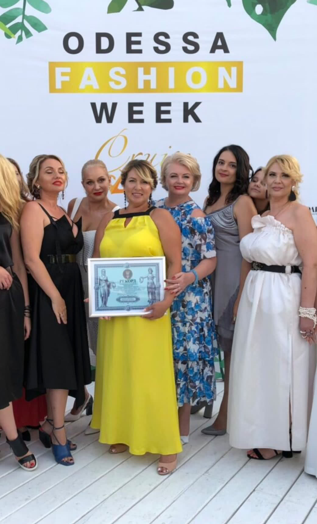 Выпускницы «Lady forever club» на Odessa fashion week