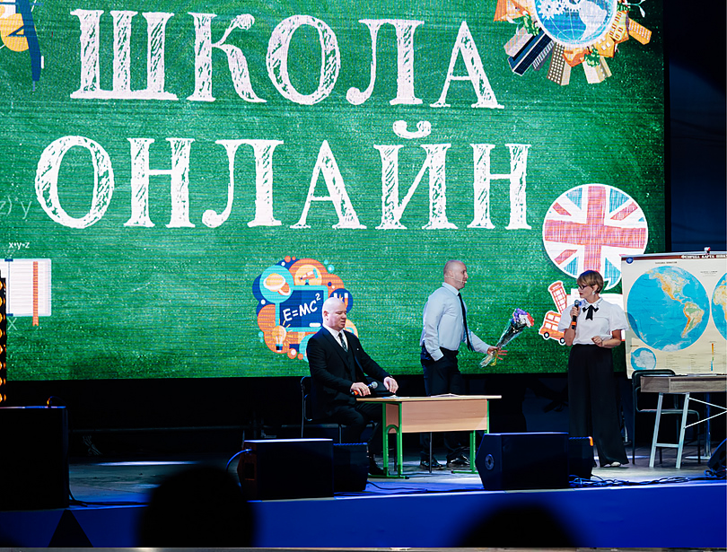 Номер «Школа онлайн» Кличко и Кива на дистанционном обучении
