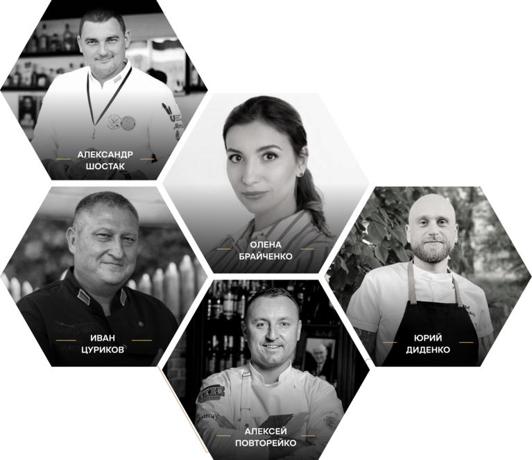 Мнение спикеров Ukrainian Gastro Show спикеры Ukrainian Gastro Show