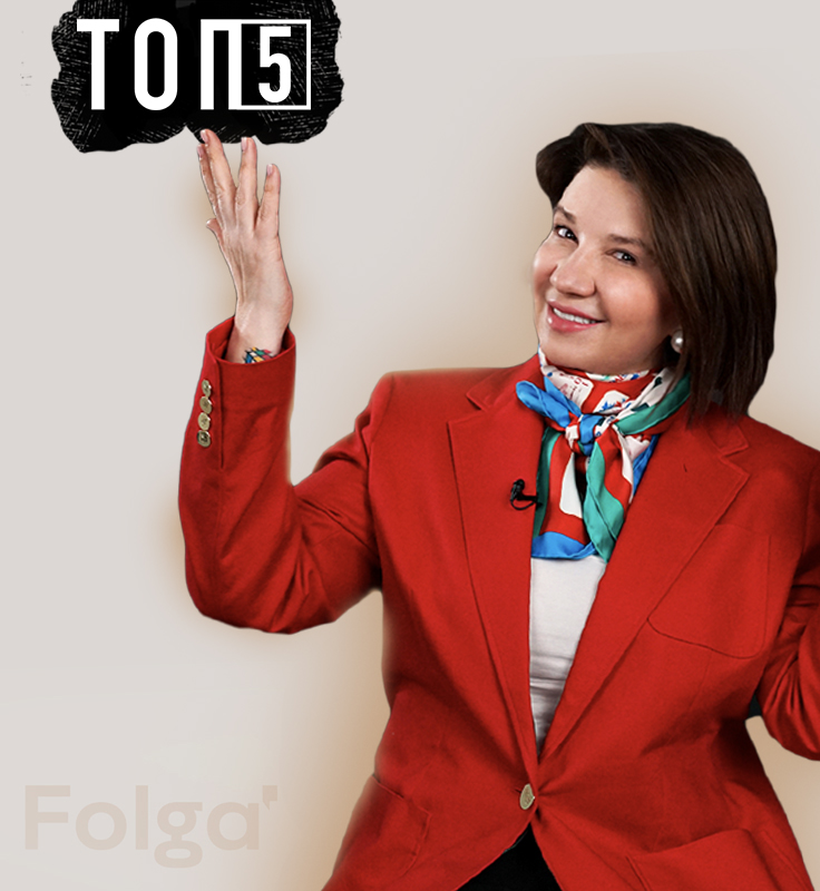 Елена Орлова фото соучредитель сети частных детских садов Happy Time