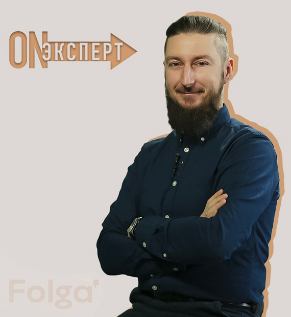 Д. Векуа фото Мастер китайской астрологии